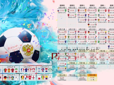 开云-泰山锋霸五连击震撼中超，武磊主帅惊呼，这小子挡不住！泰山锋霸五连击震撼中超，武磊主帅惊呼，这小子挡不住！