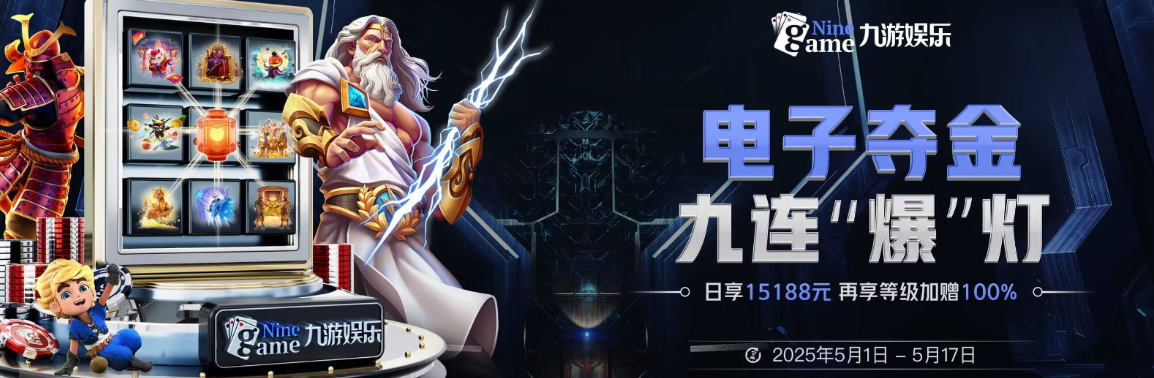 Kaiyun体育官网平台 - 开云入口